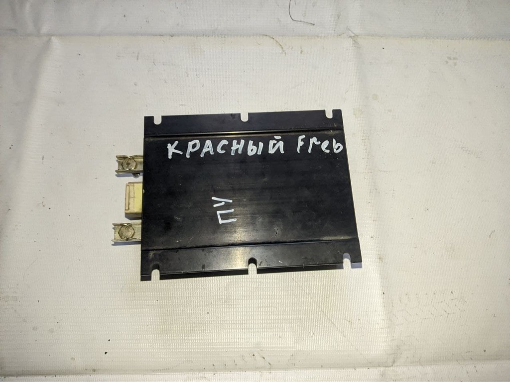 разрыватель цепи низког напряжения б/у - 1